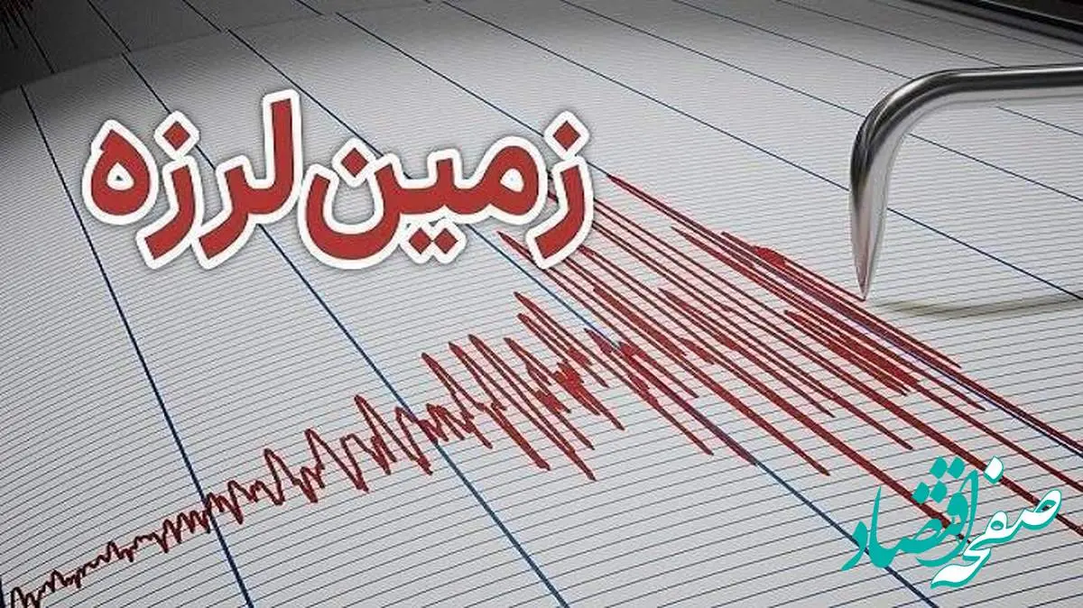 فوری: زلزله شدید سمنان را لرزاند