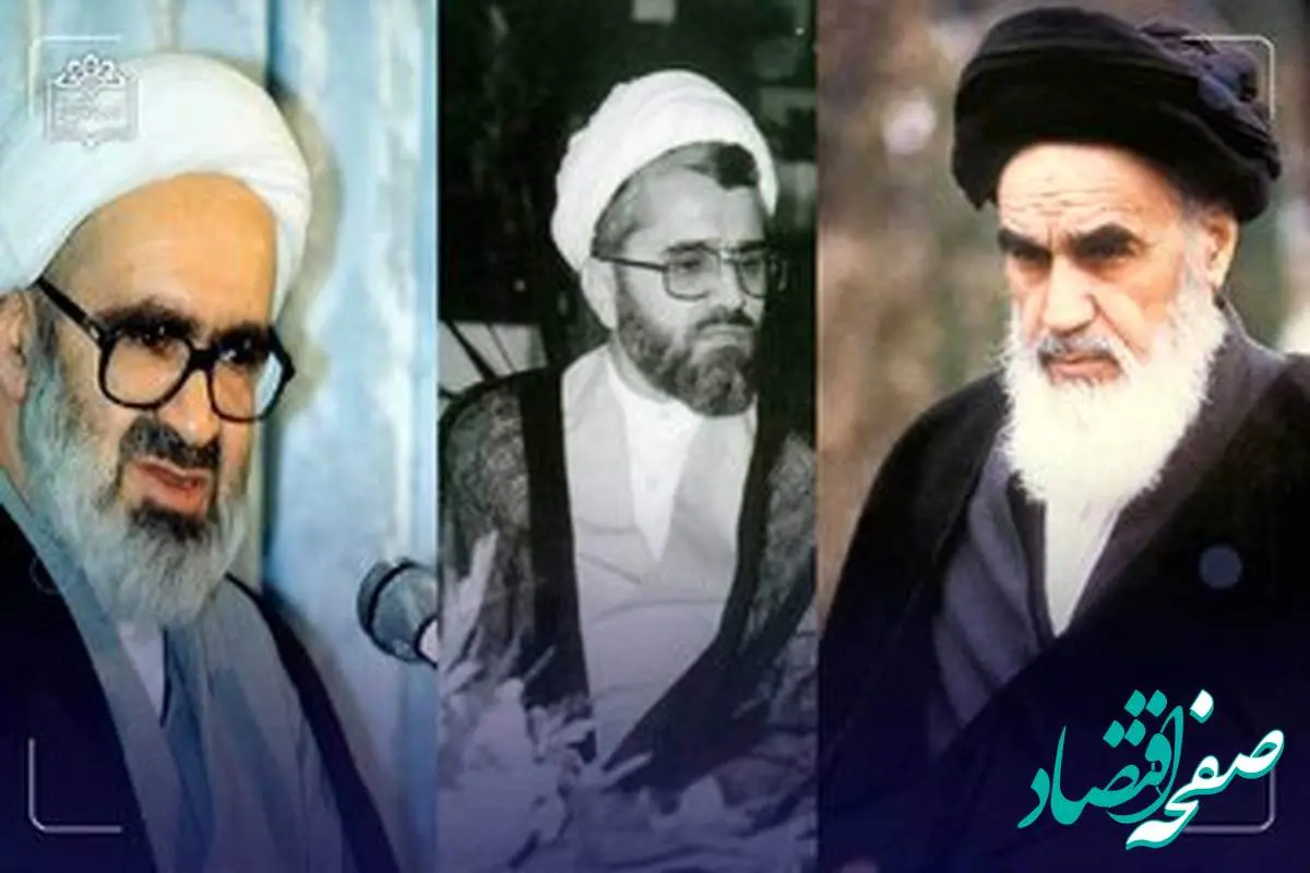 چه کسی نامه عزل آقای منتظری را به ایشان رساند