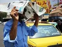 گرما خیال رفتن از خوزستان را ندارد