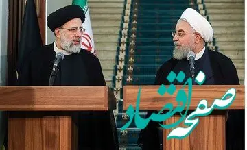 ادعای دولت درباره‌ی پرداخت بدهی دولت پیشین جنجال به پا کرد | جدل رسانه‌ای دولت با آذری جهرمی ادامه دارد