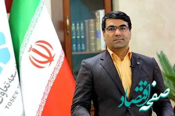 پیام مدیرعامل بانک توسعه تعاون بمناسبت عید سعید غدیر و تقارن با چهاردهمین انتخابات ریاست جمهوری