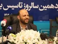 پیام تبریک معاون امور تعاون به مناسبت چهاردهمین سالگرد تاسیس بانک توسعه تعاون