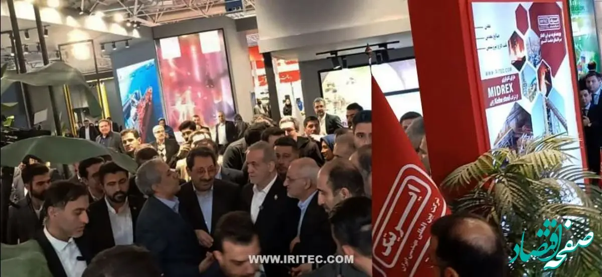 حضور رئیس‌جمهور و وزیر صمت در غرفه‌های ایمیدرو و ایریتک در نمایشگاه اوراسیا ۲۰۲۵