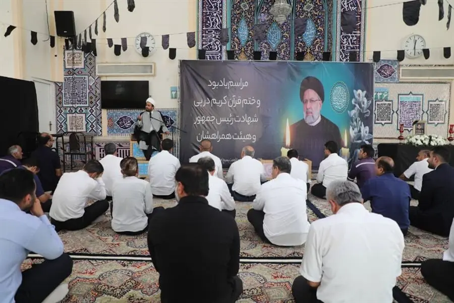  برگزاری مراسم یادبود رئیس جمهور شهید ایران اسلامی حضرت آیت‌الله رییسی و همراهان در شبستان مجتمع پتروشیمی جم