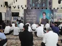  برگزاری مراسم یادبود رئیس جمهور شهید ایران اسلامی حضرت آیت‌الله رییسی و همراهان در شبستان مجتمع پتروشیمی جم