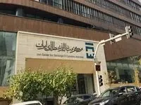 نرخ ارز توافقی چقدر شد؟ / تامین ۵۲ میلیارد دلار ارز واردات