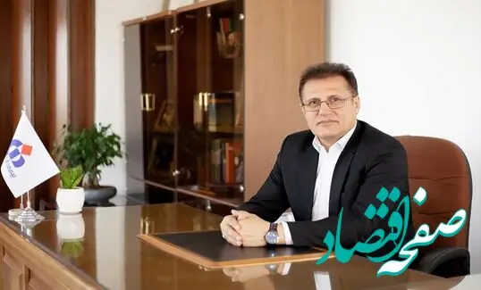 پیام تبریک مدیرعامل بیمه دانا به مناسبت روز خبرنگار