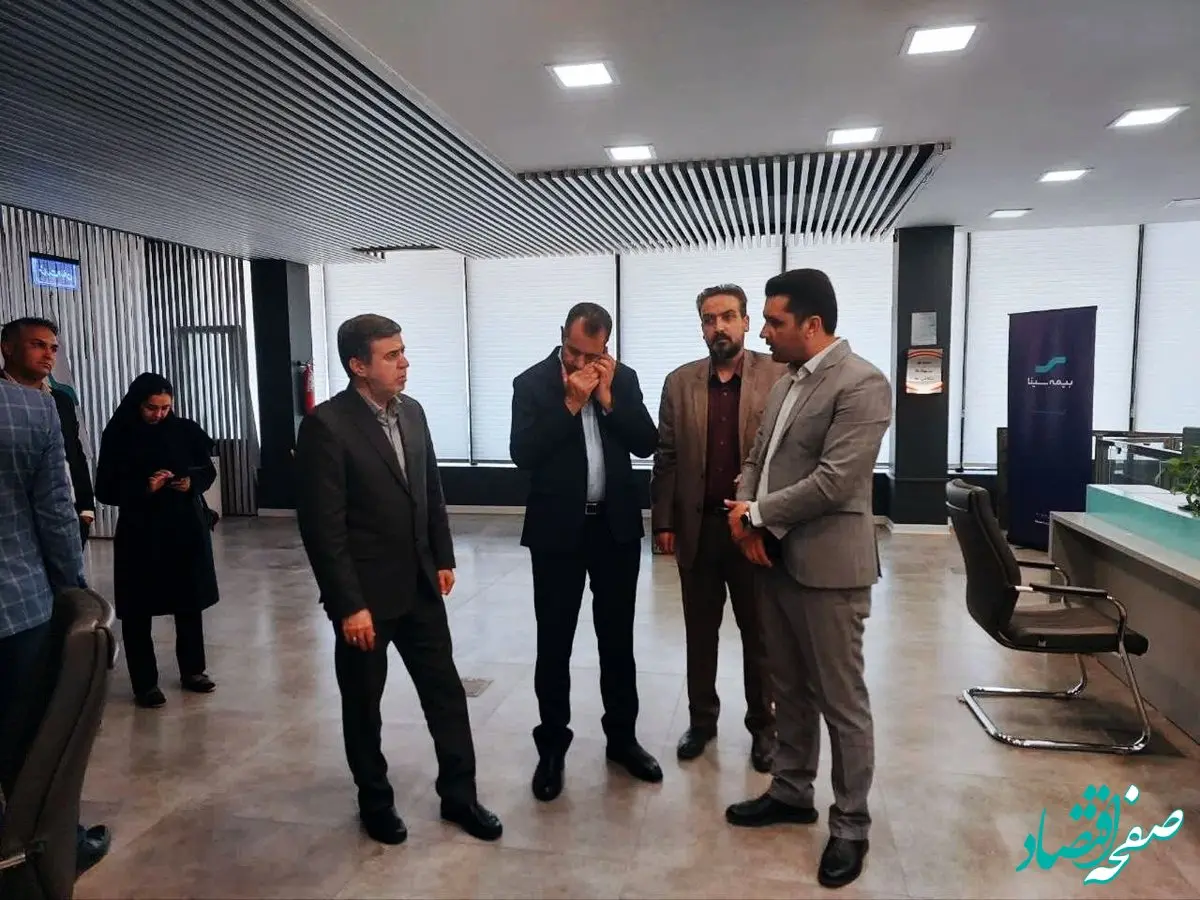 بازدید سرزده قائم مقام بیمه مرکزی از شعبه کرمان بیمه سینا 