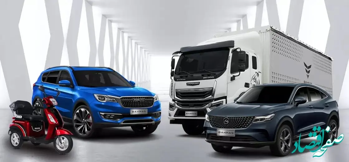 فراخوان تکمیل وجه خودروهای وارداتی بی ام کارز از هفته آینده