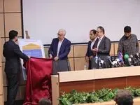 از "نقشه راهبردی بازار سرمایه" رونمایی شد