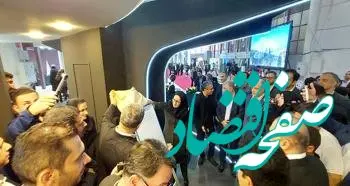 چهار محصول نوآورانه شرکت تامین سرمایه تمدن رونمایی شد