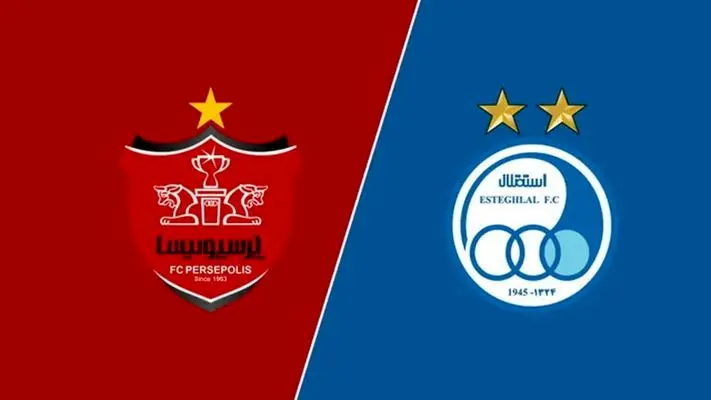 استوری جالب اسپانسر پرسپولیس + عکس