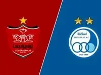 استوری جالب اسپانسر پرسپولیس + عکس