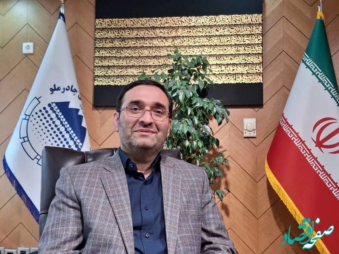 یک متخصص فرآوری معدنی در راس معاونت بهره‌برداری صبانور