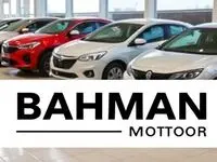 قیمت محصولات بهمن موتور امروز پنجشنبه ۲۵ بهمن ۱۴۰۳ + جدول قیمت خودرو
