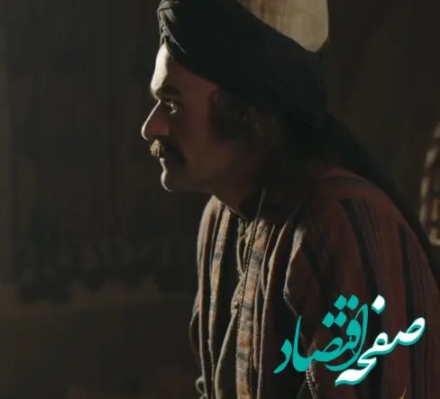 در قسمت ۲۸ سریال مهیار عیار چه گذشت؟ + خلاصه داستان قسمت ۲۸ سریال مهیار عیار
