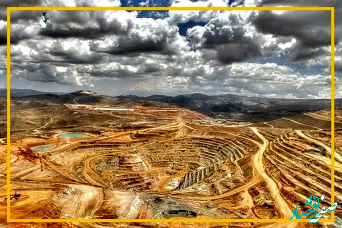 برنامه‌های طلایی گل گهر در سیستان و بلوچستان