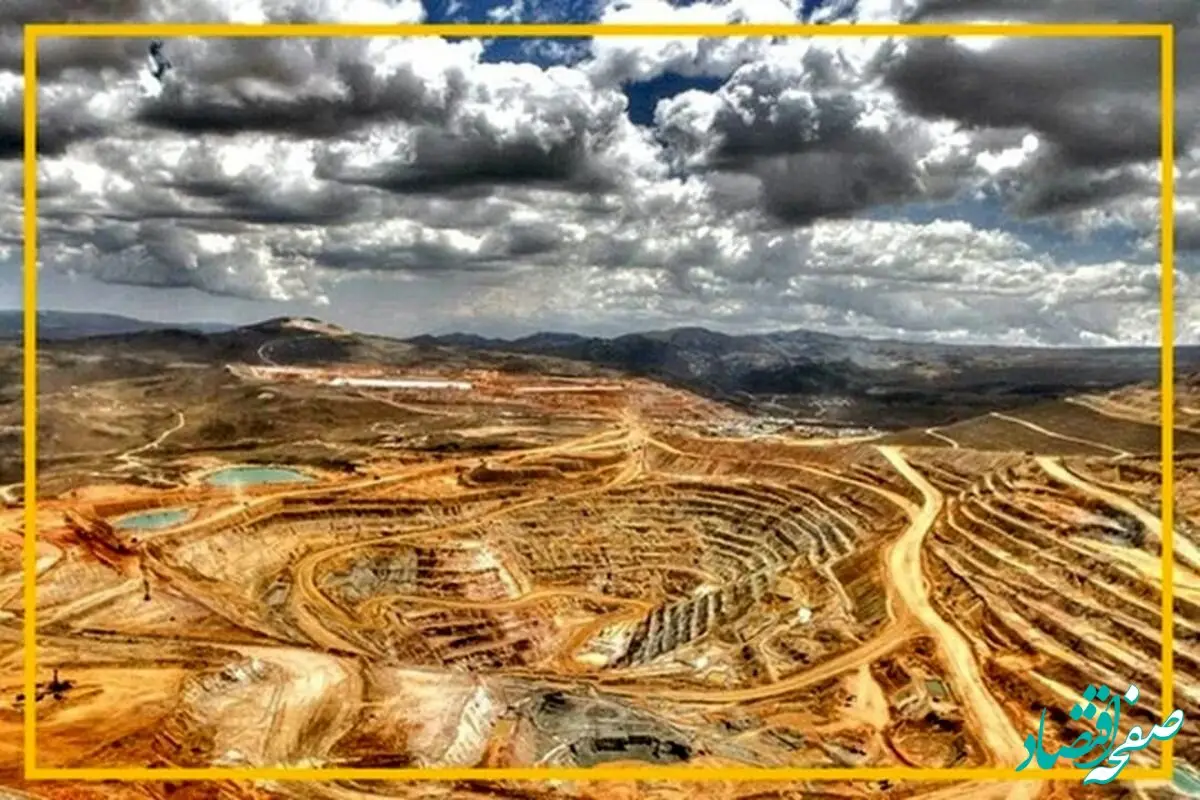 برنامه‌های طلایی گل گهر در سیستان و بلوچستان