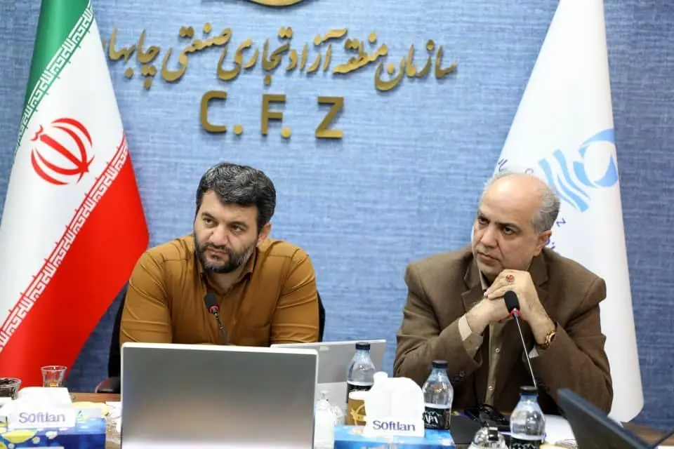 چهار هزار میلیارد تومان طرح سرمایه‌گذاری در منطقه آزادچابهار به قرارداد تبدیل شده است