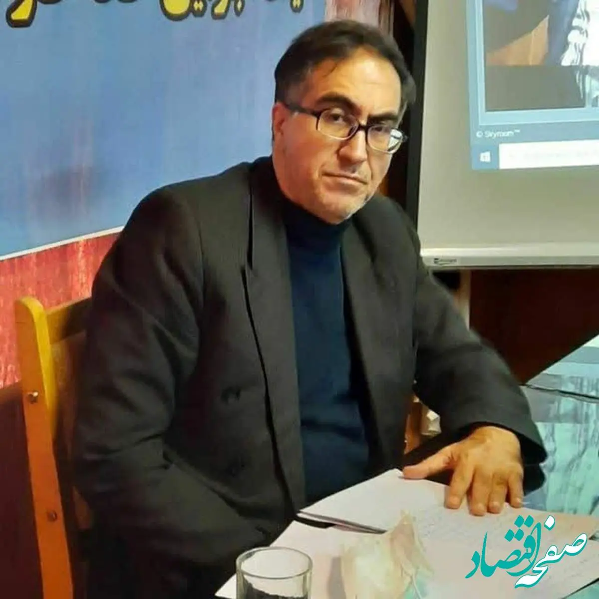 تحقق ،سرمایه گذاری برای تولید با سکانداری صنعت بیمه بازرگانی