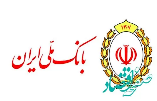 با ربات «درسیار» در آزمون‌هاتون موفق باشید