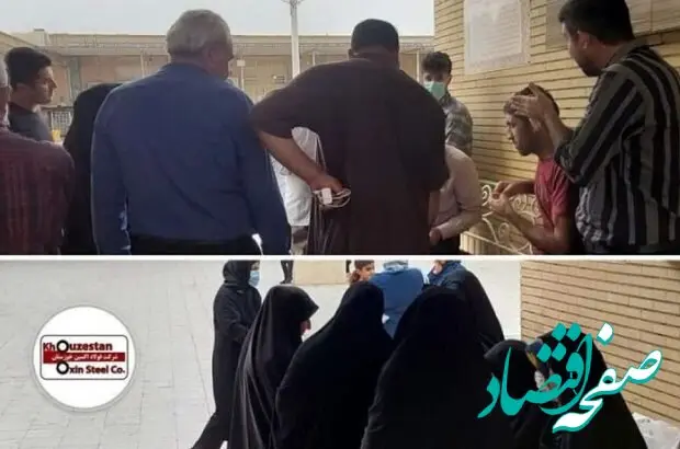خدمت رسانی شرکت فولاد اکسین به مردم منبع آب اهواز با درمان و ارائه داروی رایگان برای هزار نفر