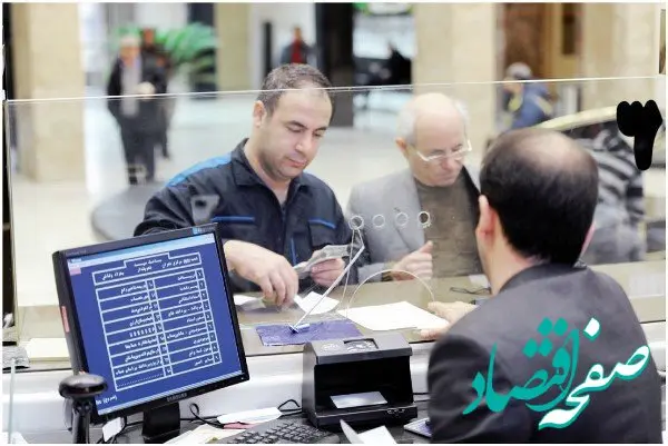 در سال ۱۴۰۲ چند بانک و موسسه اعتباری منحل شدند؟ 