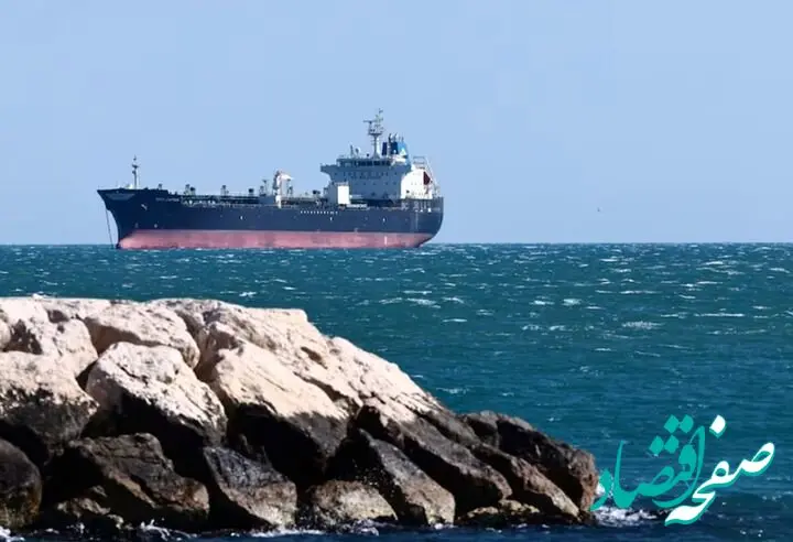 واکنش رویترز به شوک های انرژی 