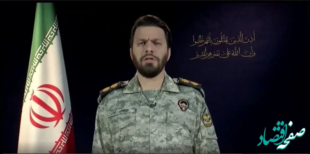 هرگز صدای آژیر در سرزمین های اشغالی قطع نمی شود