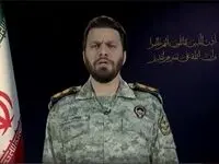 هرگز صدای آژیر در سرزمین های اشغالی قطع نمی شود