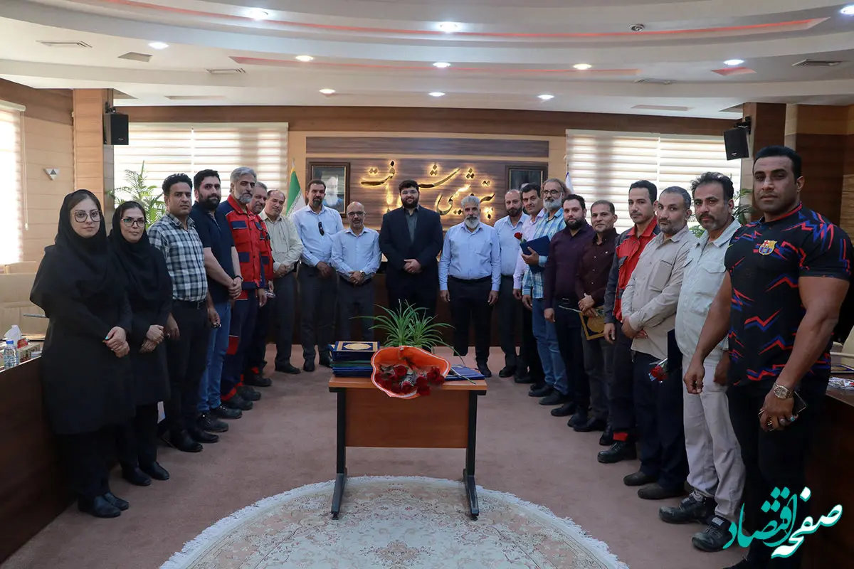  برگزاری مراسم تجلیل از پرسنل واحد HSE و آتش‌نشانی