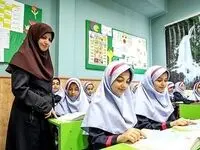 اطلاع از آخرین وضعیت اجرای رتبه بندی معلمان