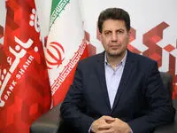 تسهیل و تسریع امور بانکی زائران حرم مطهر رضوی