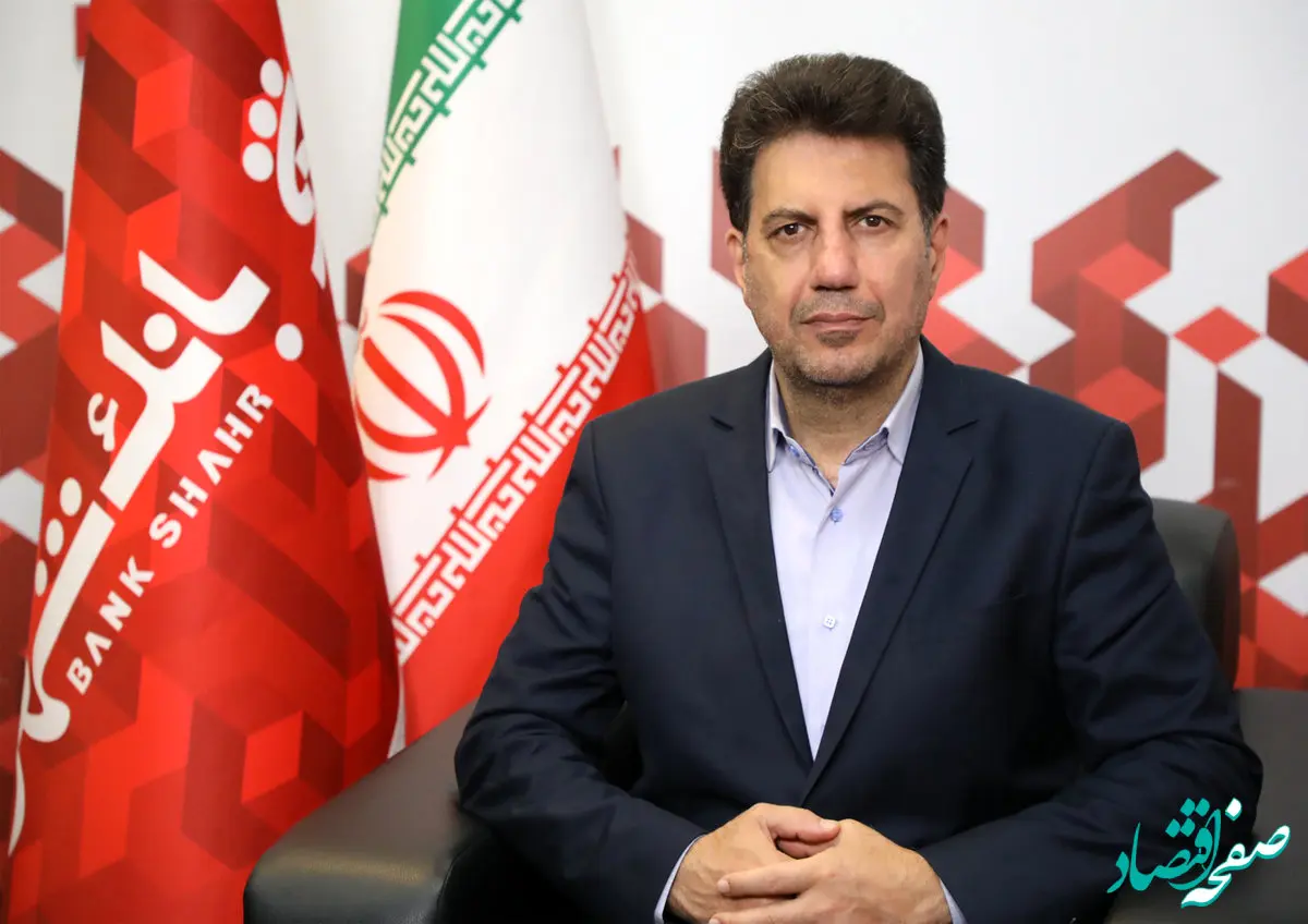 تسهیل و تسریع امور بانکی زائران حرم مطهر رضوی