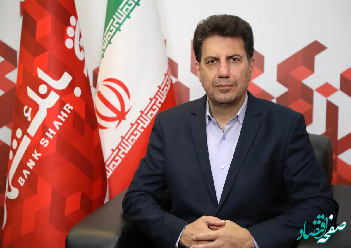 تسهیل و تسریع امور بانکی زائران حرم مطهر رضوی