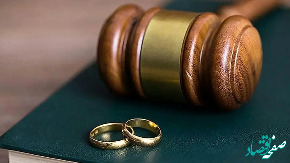 شرایط جدید ازدواج که حق زنان را در عقدنامه‌ تضمین می‌کند