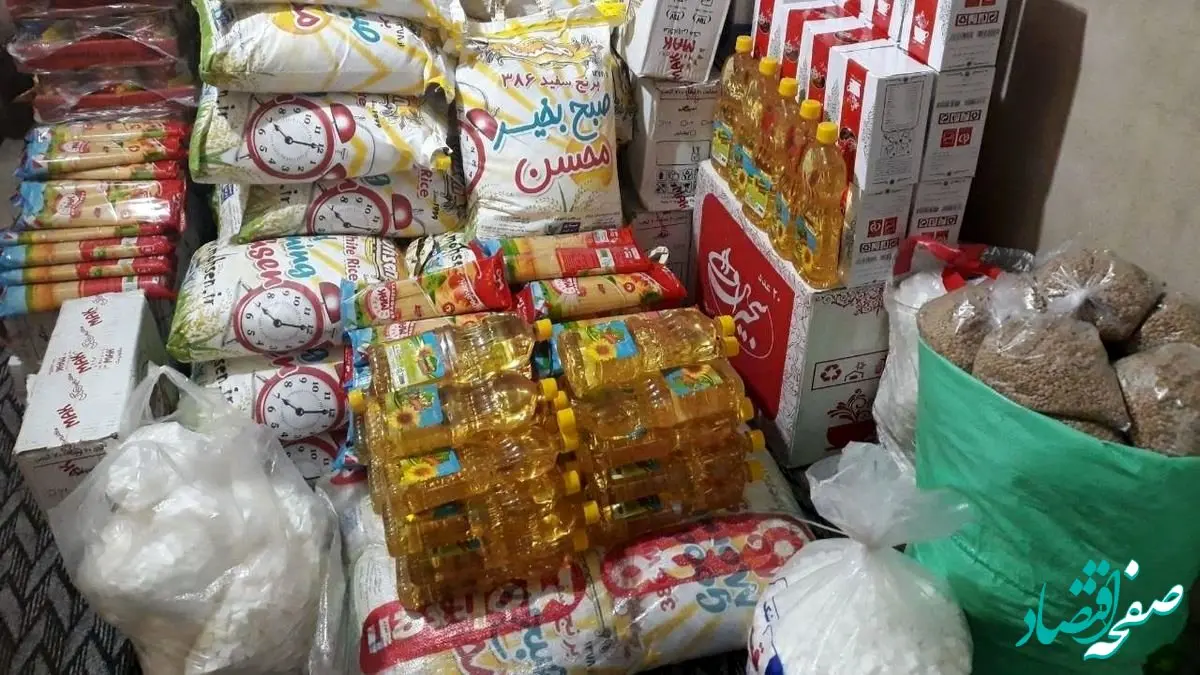 جزئیات کامل نامه وزیرجهاد به عارف برای کاهش مالیات کالای اساسی در بودجه