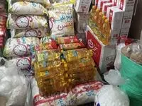 جزئیات کامل نامه وزیرجهاد به عارف برای کاهش مالیات کالای اساسی در بودجه