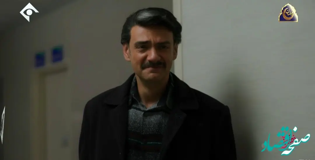 دانلود قسمت هجدهم سریال ذهن زیبا از شبکه یک + خلاصه داستان سریال ذهن زیبا قسمت ۱۸