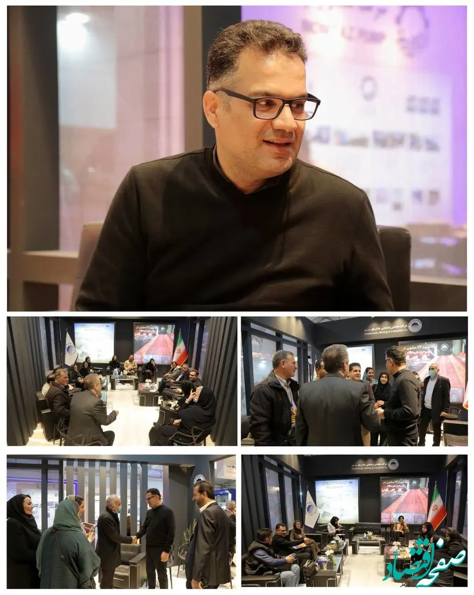 ارتباط با رسانه‌های سراسری و محلی استان یزد گسترش می‌یابد