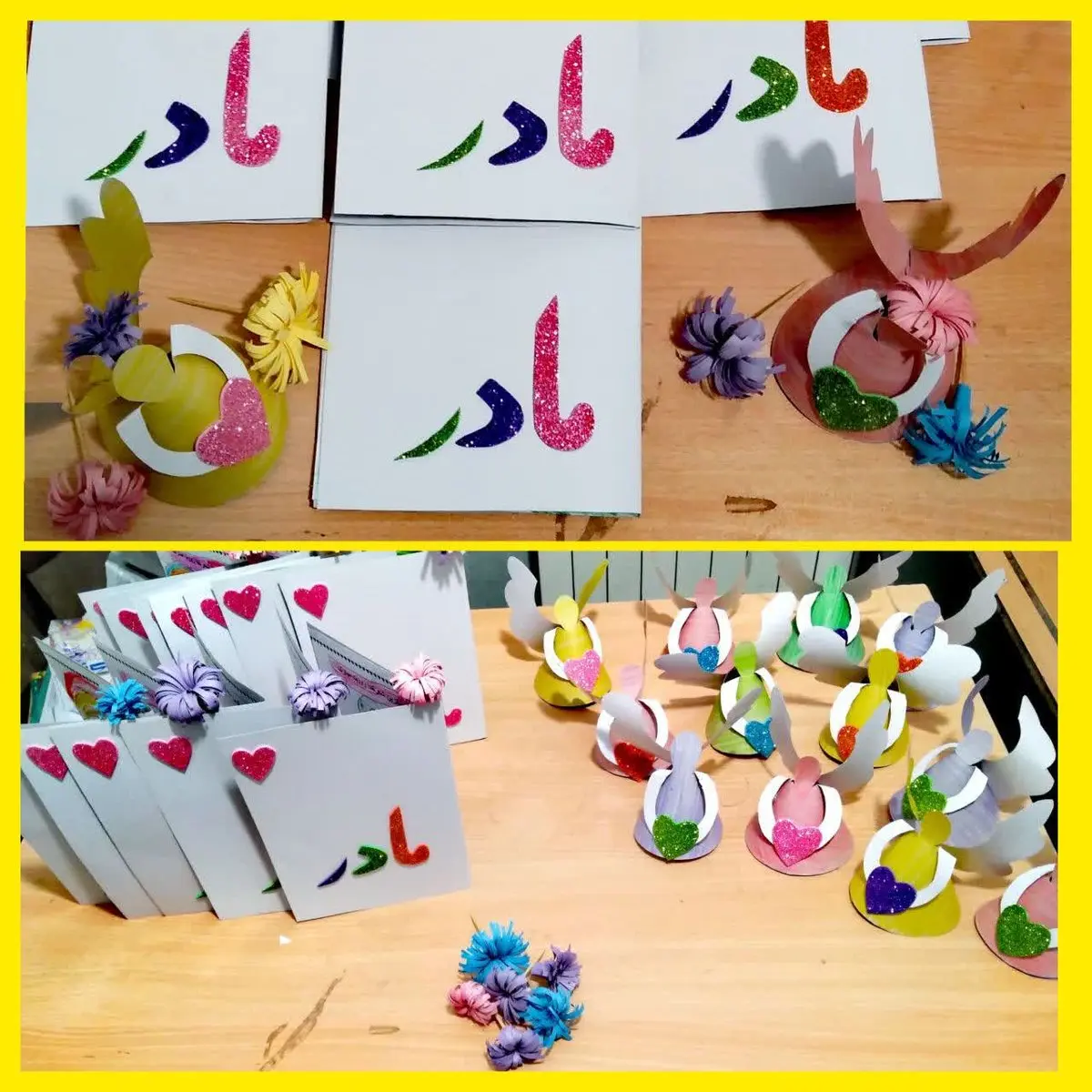 کاردستی روز مادر ساده، زیبا با کاغذرنگی و چوب بستنی