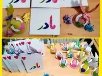 کاردستی روز مادر ساده، زیبا با کاغذرنگی و چوب بستنی