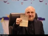 محمدباقر قالیباف رئیس جمهور می شود؟