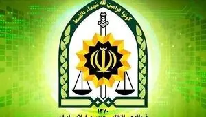 دستگیری عاملان اخلال در نظم بیمارستان پلدختر 