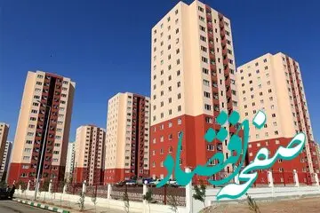 از کمبود زمین برای طرح مسکن ملی تا واگذاری زمین به صورت غیرقانونی به اشخاص 