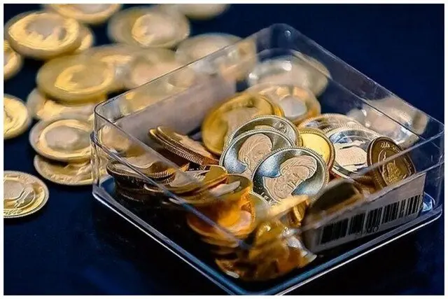 اطلاعیه مرکز مبادله ارز و طلای ایران درباره واریز وجه برنده‌نشدگان حراج سکه