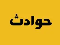 رابطه پنهانی که باعث مرگ خیلی غم انگیز  پسر ۴ ساله شد