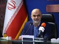 تامین ارز مورد نیاز طرح‌های توسعه شرکت ملی صنایع مس ایران