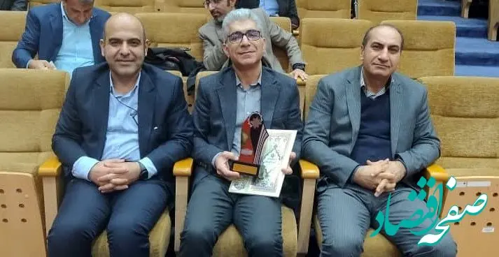 انتخاب طرح پژوهشی مدیریت اکتشاف به عنوان طرح برگزیده سال ۱۴۰۳