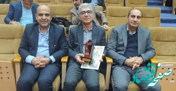 انتخاب طرح پژوهشی مدیریت اکتشاف به عنوان طرح برگزیده سال ۱۴۰۳